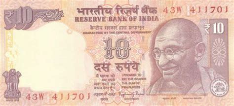 New Rs 10 Notes With More Security Coming Soon