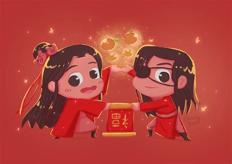 Sketchy Trove Happy Chinese New Year Everyone Also An Excuse