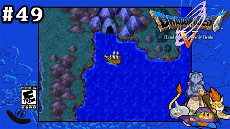 Dragon Quest V Blind ~ Episode 49 Cavern Of The Coastal Voyage Youtube
