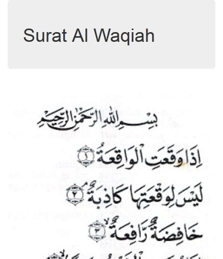 Surat al waqiah mempunyai 96 ayat yang memiliki banyak makna atau arti. Manfaat Surat Ar Rahman Al Waqiah Al Mulk - Contoh Seputar ...