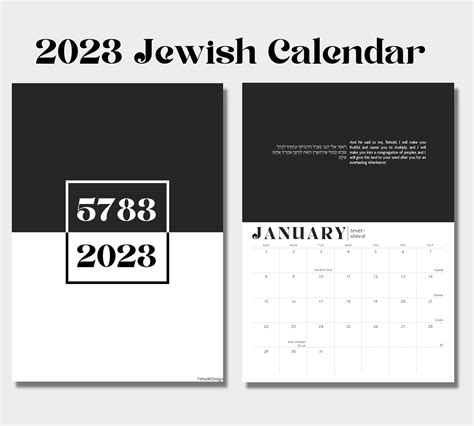 2023 Jewish Calendar Printable 5783 5784 Torah Portion Diaspora