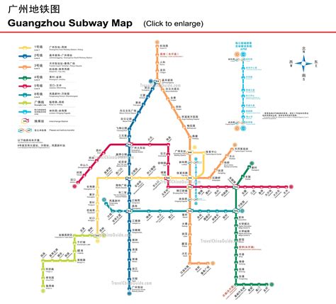 Mapa Metro De Guangzhou Cantón Mapa Metro