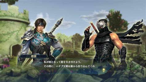 Ps4ps Vita Exclusive Musou Stars Gets First Ps4 Gameplay And Crazy New