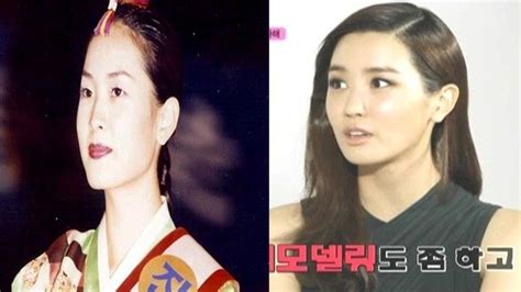 korean actress lee da hae admits to plastic surger ~ all pop news breaking all celebrities