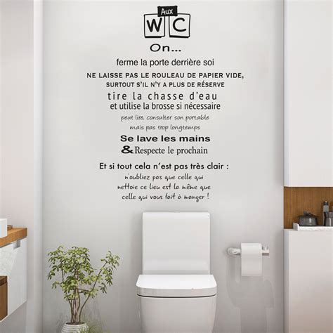 Tapis pour wc equatorial sur gifi.fr découvrez toute notre sélection de produits paiement en 3x sans frais livraison gratuite. Sticker citation toilettes règles des wc - Stickers ...