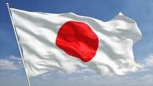 La bandera japonesa representa el círculo del sol sobre un fondo blanco. Bandera De Japon Medida Oficial 90cm X 150cm - $ 230.00 en ...