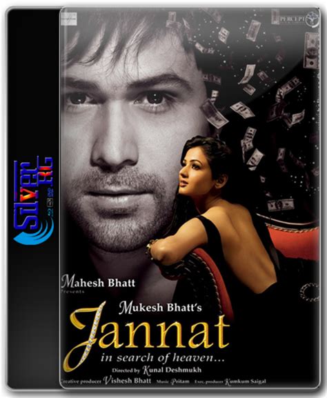 Jannat 2008 Hindi 720p DvDRip Kiran Torrent | Entertainment Entertainment Entertainment
