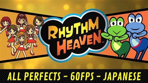 Rhythm Heaven Japanese DS All Perfects Fps YouTube
