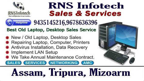 Computer Sales And Service North East Rns Infotech Llp Id 23646606812