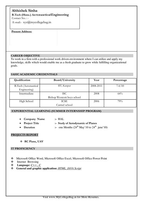 Fresher Resume Engineering Templates At