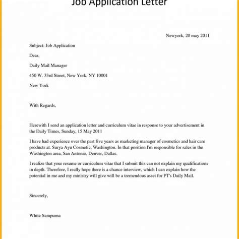 For example, if you see that the position needs someone who can lead a team and handle multiple projects at once, look at your. Application Letter For A Job Vacancy - kotimamma