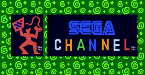 Does Anyone Remember The Sega Channel Rgvcdesign