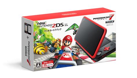 Action, adventure, simulation, strategy publisher: Nintendo has unveiled a Minecraft-inspired 2DS XL with the ...