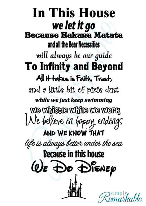 In This House We Do Disney Vinyl Wall Decal Sticker