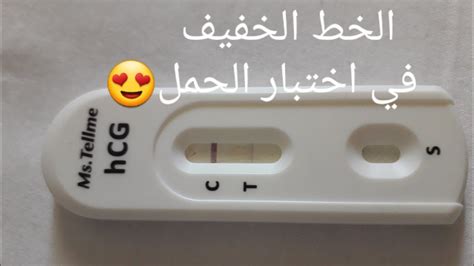 We did not find results for: اختبار الحمل المنزلي وموعده وكيف يتم إجرائه