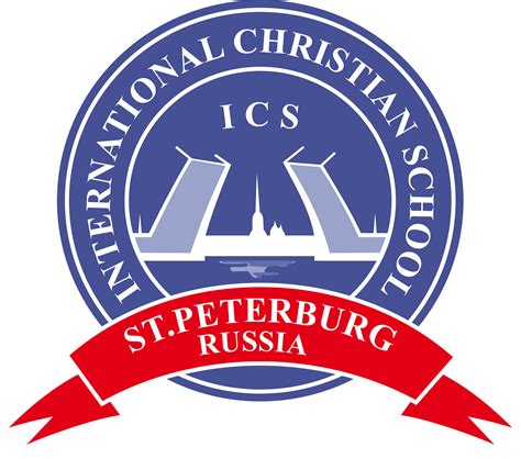 International Christian School Logos Download