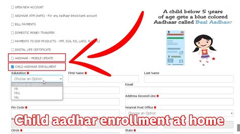 Child Aadhar Enrollment At Home Baal Aadhaar Card Online Registration