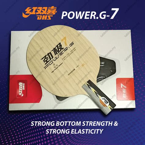 Dhs Powerg 7 Pg7 Table Tennis Wood Blade Bat Paddle Racket Ping Pong