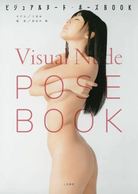 HOW TO DRAW Visual Nude Pose Book Act Tsubomi Posing Art Book Fedex 54