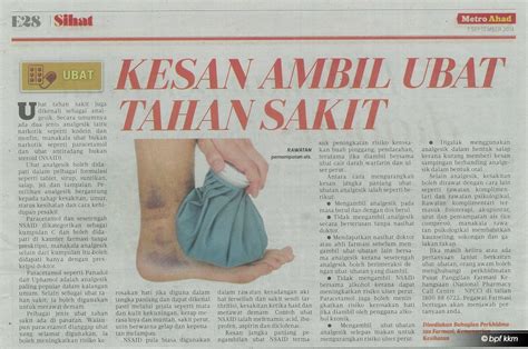 Ubat tahan sakit, dalam bahasa sains dikenali sebagai analgesics, boleh dibahagikan kepada jenis narkotik dan bukan narkotik. JAGA JAGA KESAN PENGAMBILAN UBAT TAHAN SAKIT KETIKA ...