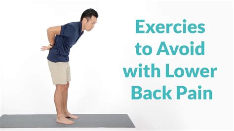5 Exercises To Avoid With Lower Back Pain And Sciatica Youtube
