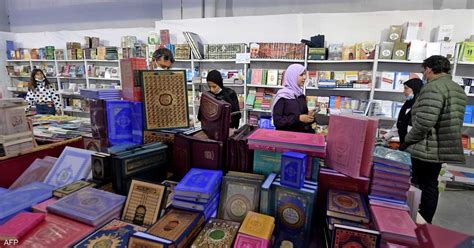 تونس عودة المعرض الدولي للكتاب بعد توقفه العام الماضي سكاي نيوز عربية