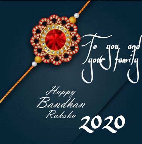 Happy raksha bandhan wishes 2021 in hindi रक्षा बन्धन की हार्दिक शुभकामनाएं एवं शायरी - Happy Raksha ...