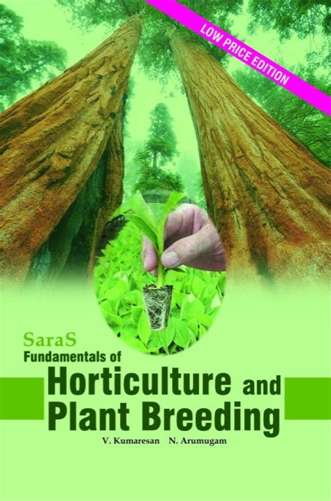 Fundamentals Of Horticulture And Plant Breeding Saras Publication