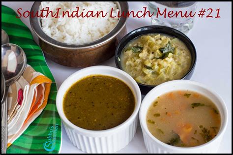 South Indian Lunch Menu 21 Curry Leaves Kuzhambu Kambu Rasam