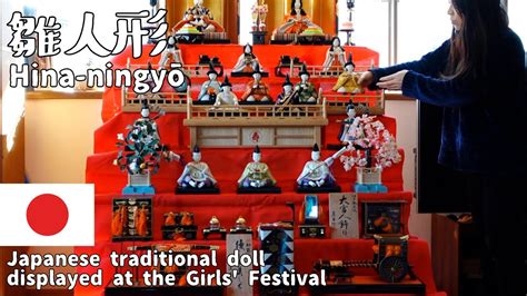 40年物の雛人形飾り付けてみた！🎎 Hina Ningyō Japanese Traditional Doll For Girls