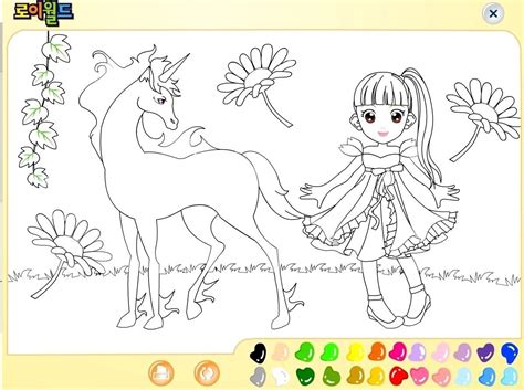 jeux de coloriage gratuit de licorne  Free coloring pictures, Unicorn