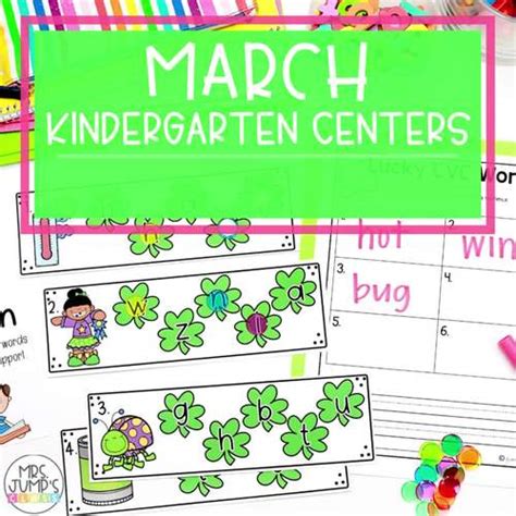 Kindergarten Literacy And Math Centers March By Deanna Jump Tpt