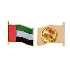 United Arab Emirates UAE Waving Flag Lapel Pin EBay
