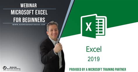 Webinar Microsoft Excel Beginner Level Cyprus Adonis Business Academy