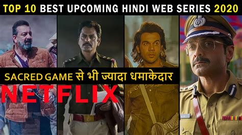 top 10 best upcoming hindi web series 2020 on netflix youtube