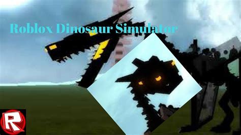 Roblox Dinosaur Simulator Skelewyvern Quetzalcoatlus Youtube