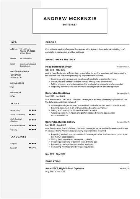 Bartender Resume Template No Experience - paseehaven