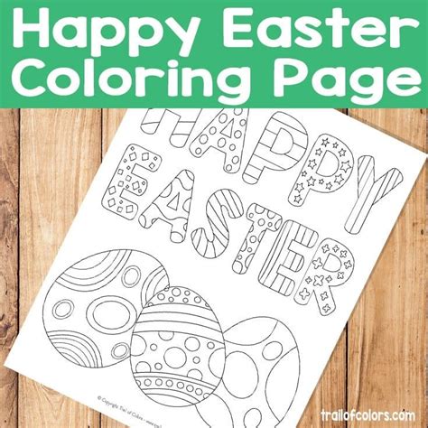 Free Easter Coloring Pages Happiness Is Homemade Easter Coloring
