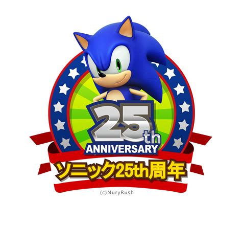 Sonics 25th Anniversary Logo Event Edition By Nuryrush On Deviantart
