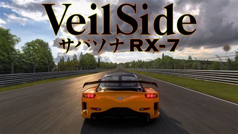 Mazda RX7 Veilside Fortune Nurburgring Nordschleife Lap Assetto