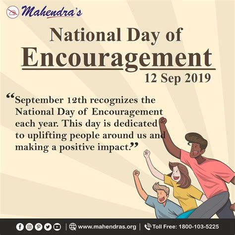 📜september 12th Recognizes The National Day Of Encouragement Each Year📜
