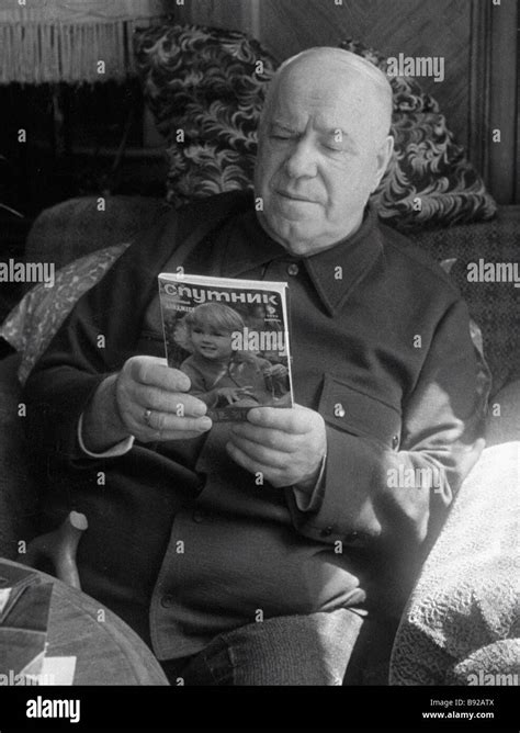 Soviet Union Marshal Georgy Zhukov Stock Photo Royalty Free Image