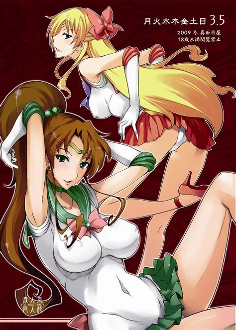 Aino Minako Kino Makoto Sailor Venus And Sailor Jupiter Bishoujo