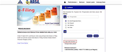 Workers or employers can report their income in 2020 from march 1, 2021. Tutorial Cara Isi borang BE secara e-Filing LHDN - Tinta ...
