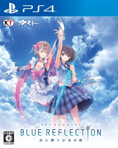 Blue Reflection Import Japonais Ps4 Jeu Occasion Pas Cher Gamecash