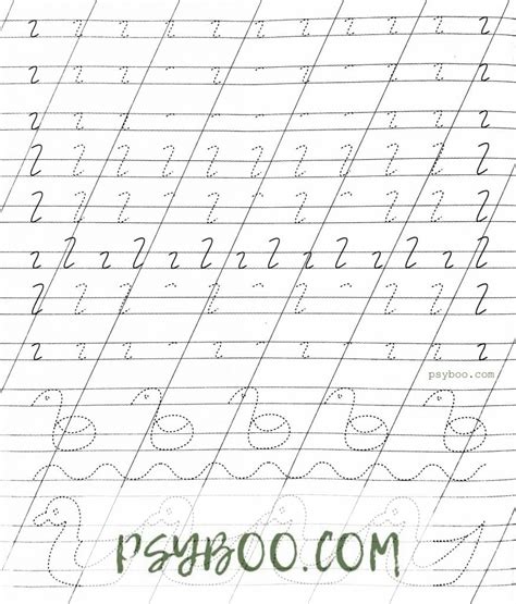 Printable pdf writing paper templates in multiple different line sizes. Printable Preschool Handwriting Worksheet ⋆ PDF Free