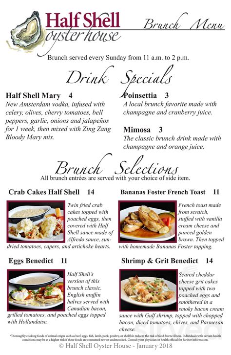 Half Shell Oyster House menu in Hattiesburg, Mississippi, USA