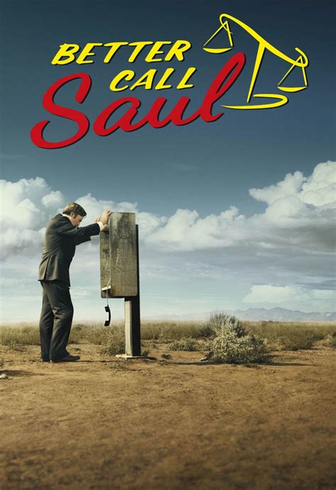 Better Call Saul Logo Png Transparent Png Png Collections At Dlf Pt