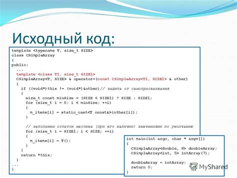 Как открыть исходный код: Как посмотреть исходный код страницы – Блог ...