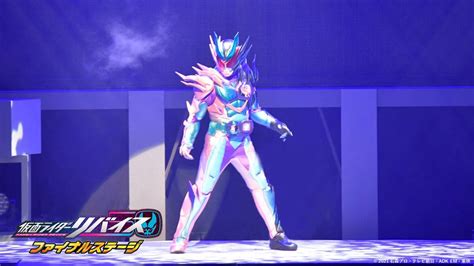 Kamen Rider Revice Stage Play Exclusive Form And Evil Rider Revealed